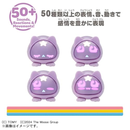Amazon.co.jp: タカラトミー: マイクロペット GEN2